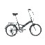 NEUZER - Folding Bike 6sp otel